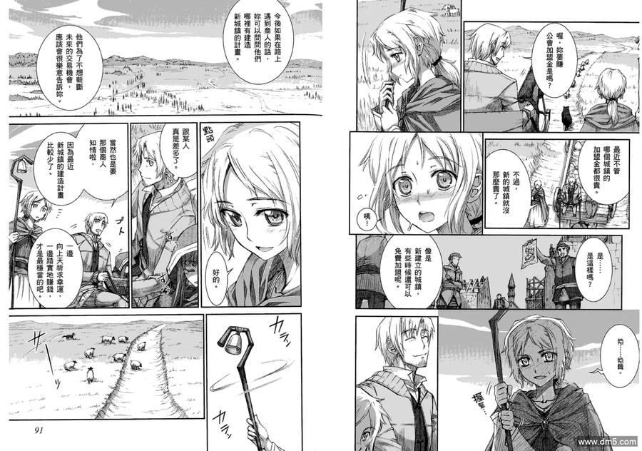 第47页