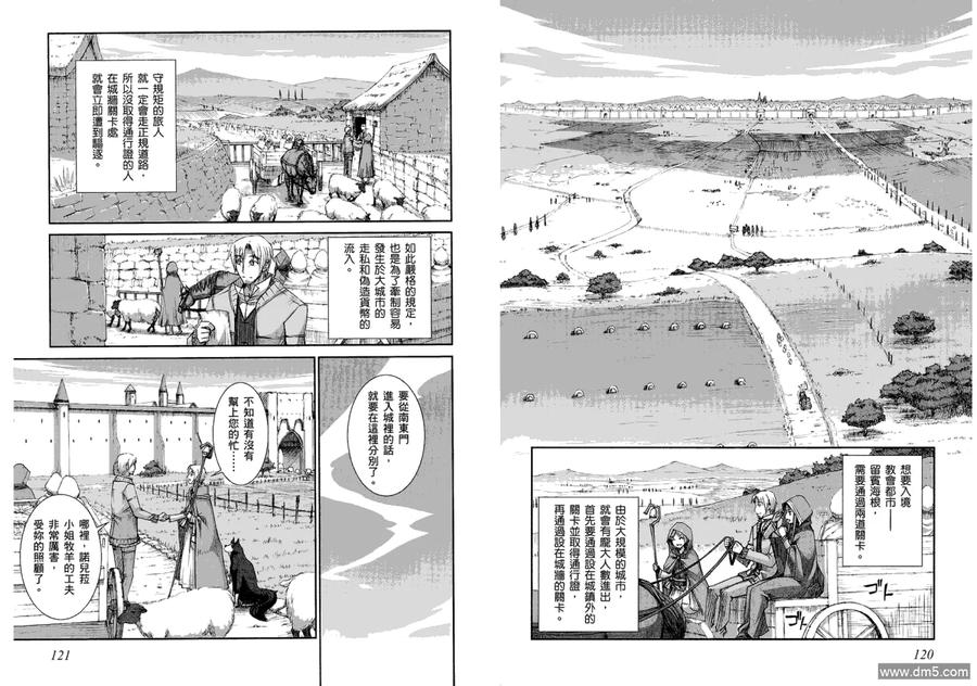 第62页