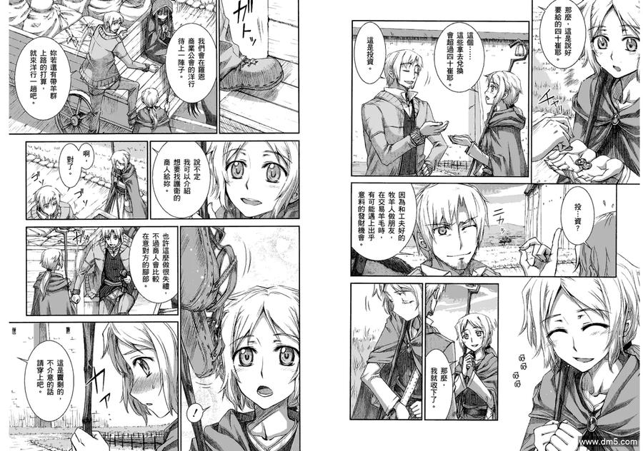 第63页