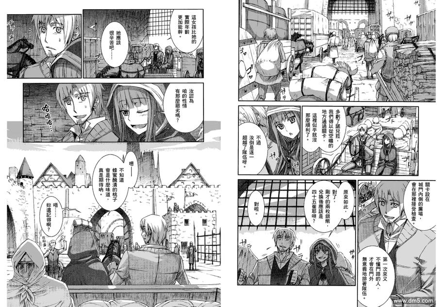 第65页