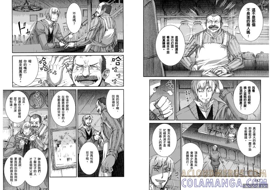第73页