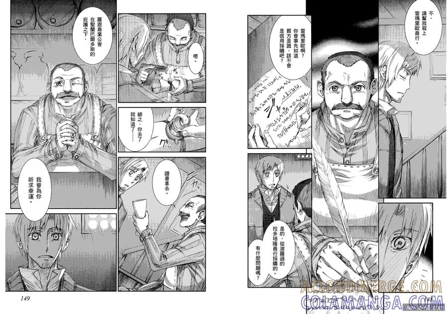 第76页