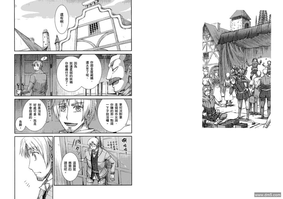 第78页