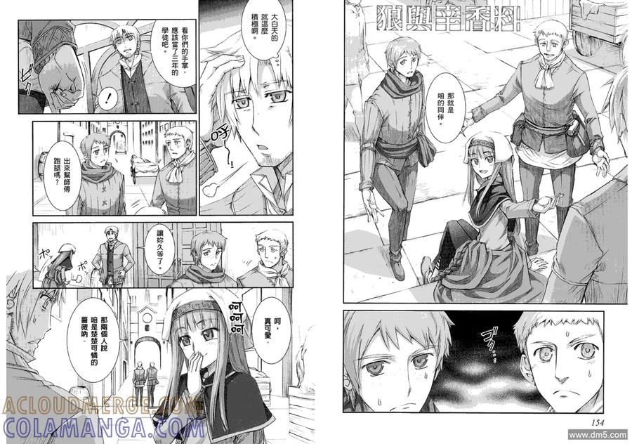 第79页