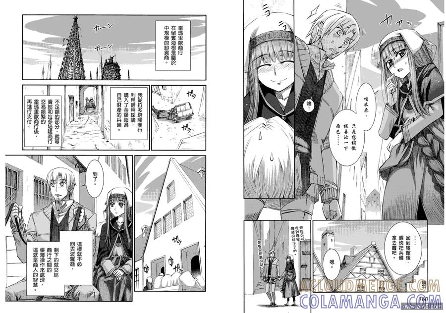 第82页