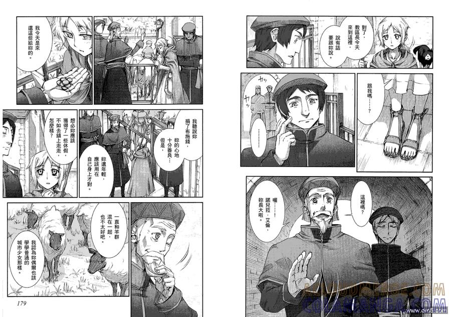 第91页
