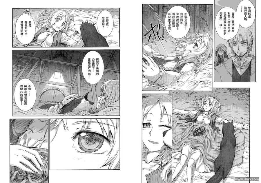 第95页