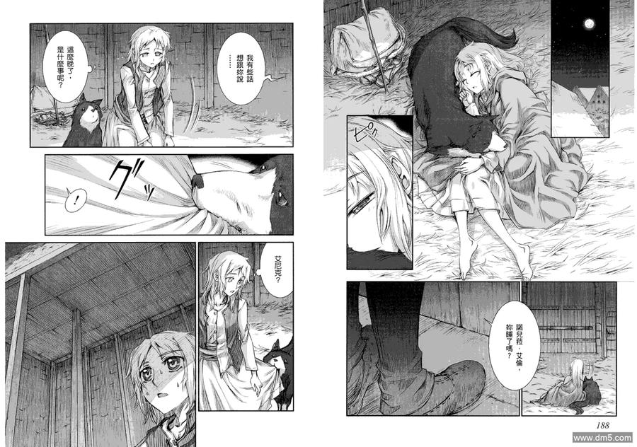 第96页