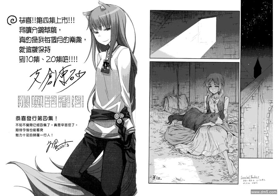 第98页