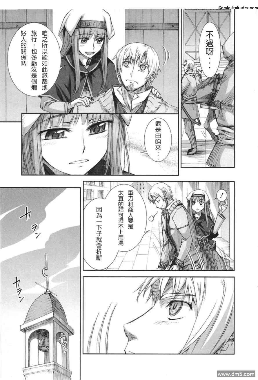 第100页