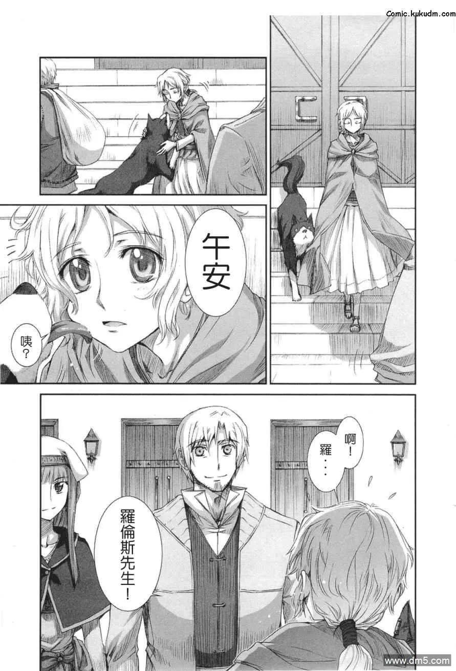 第102页