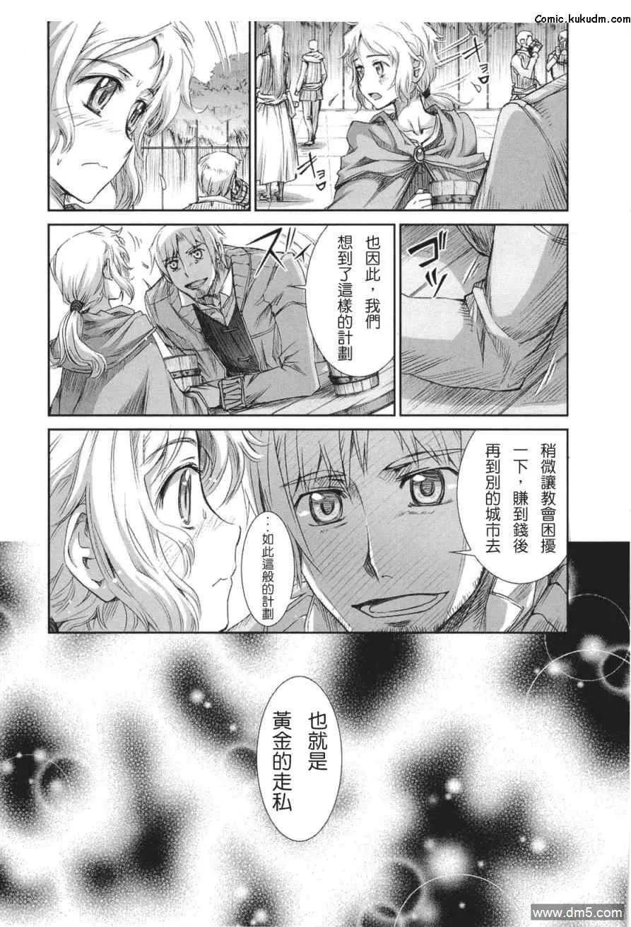 第114页