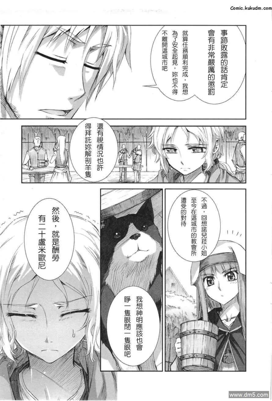 第118页