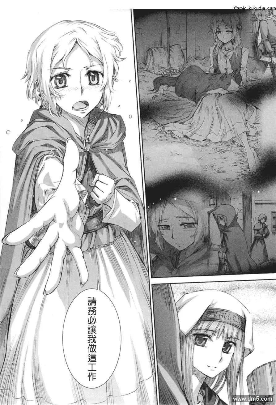 第120页