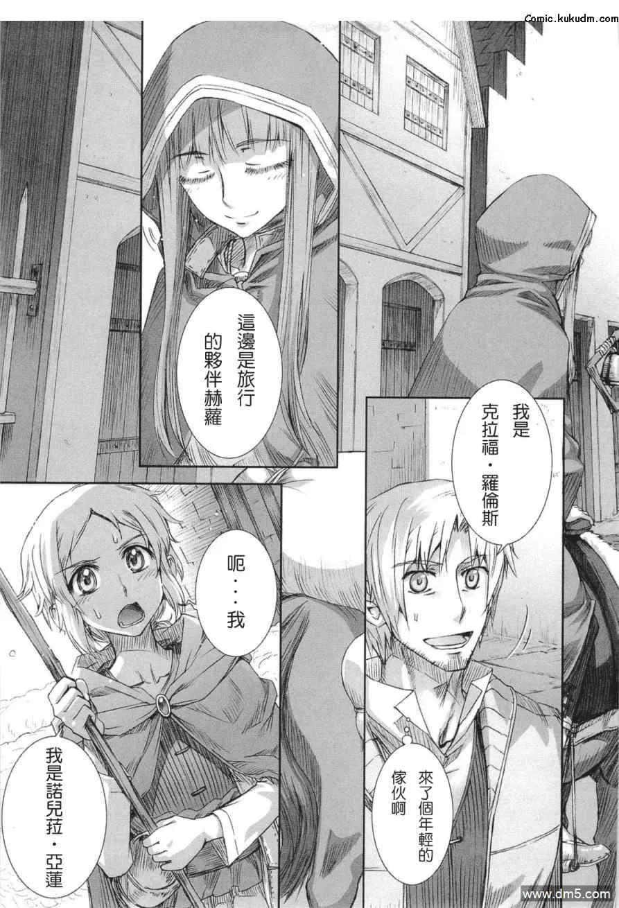 第126页