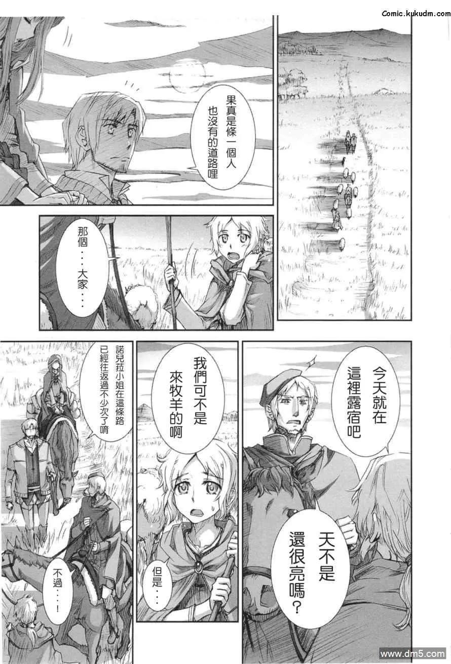 第128页