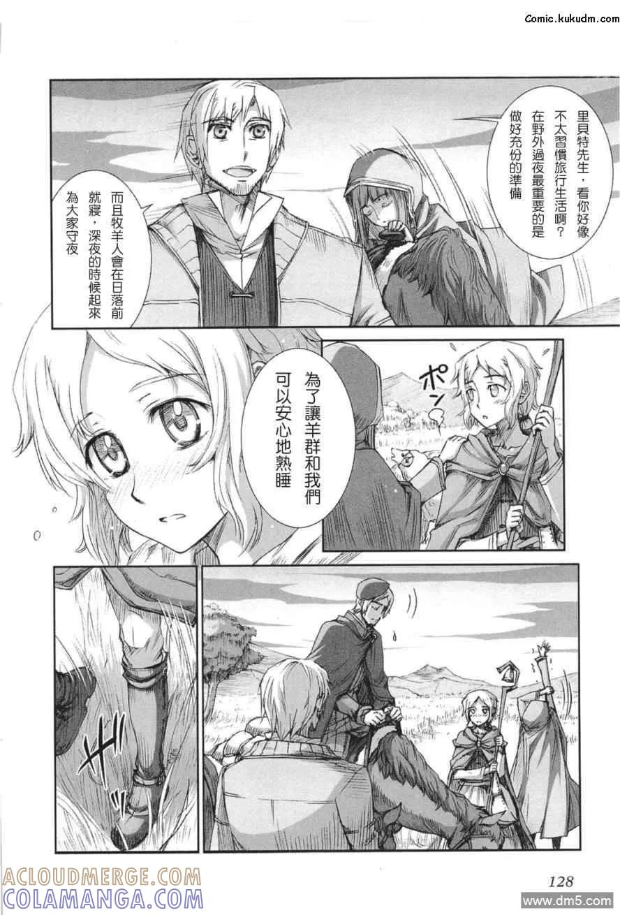 第129页
