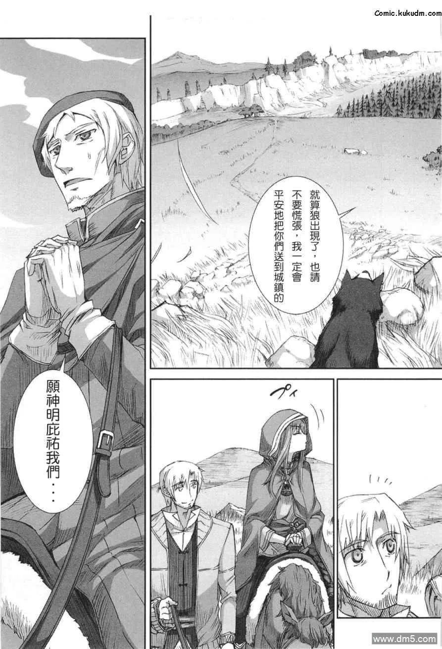 第132页
