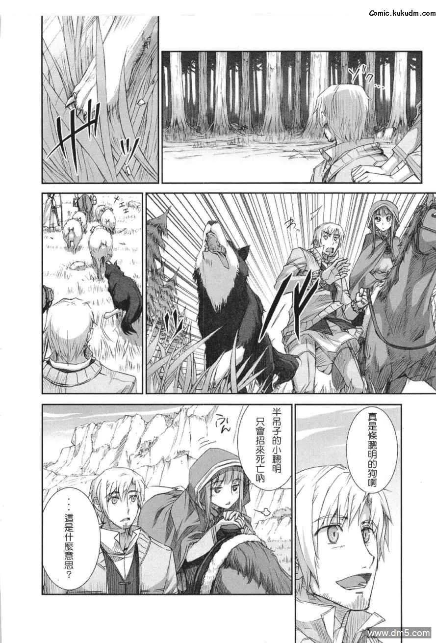 第135页