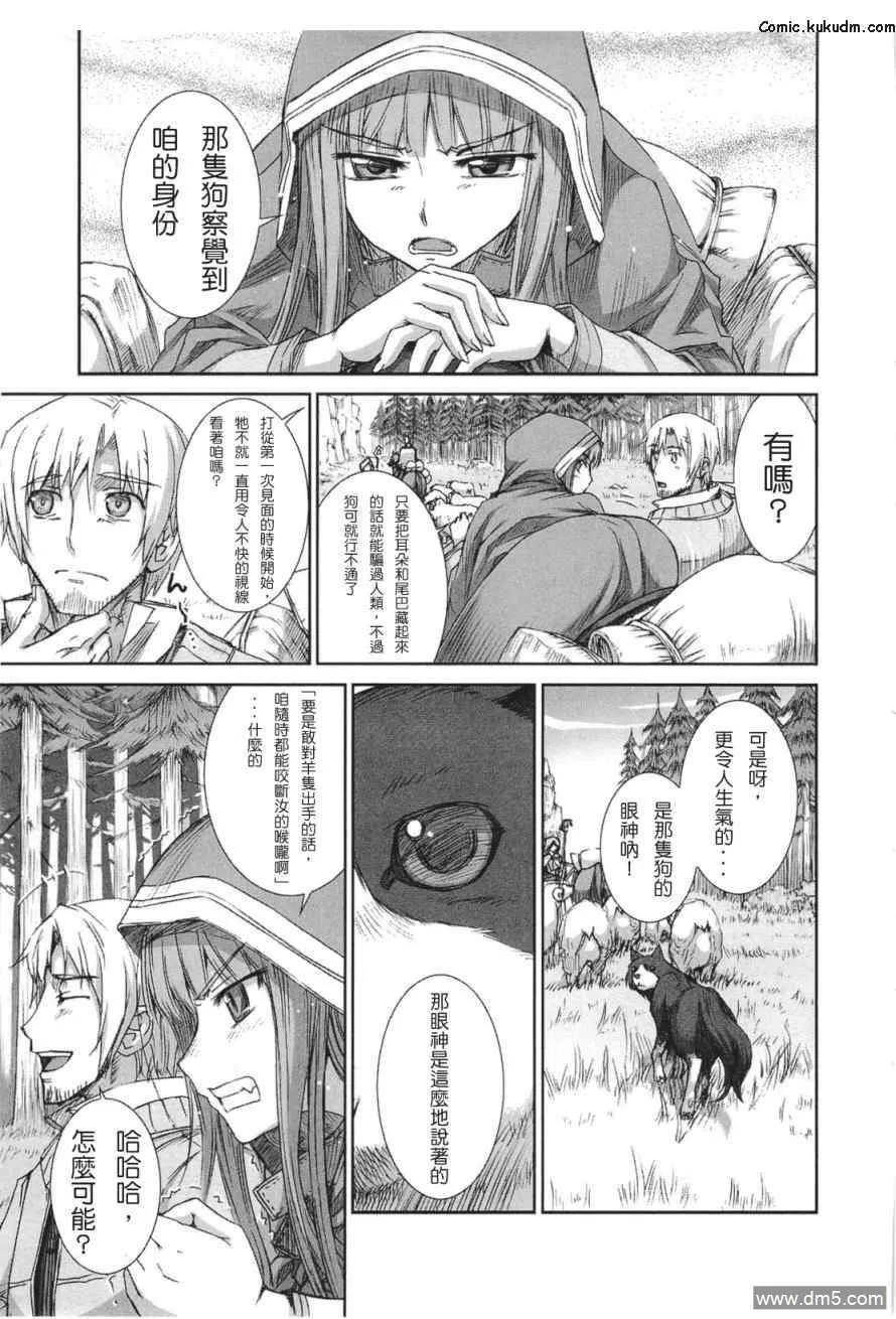 第136页