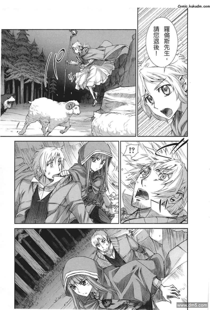 第144页
