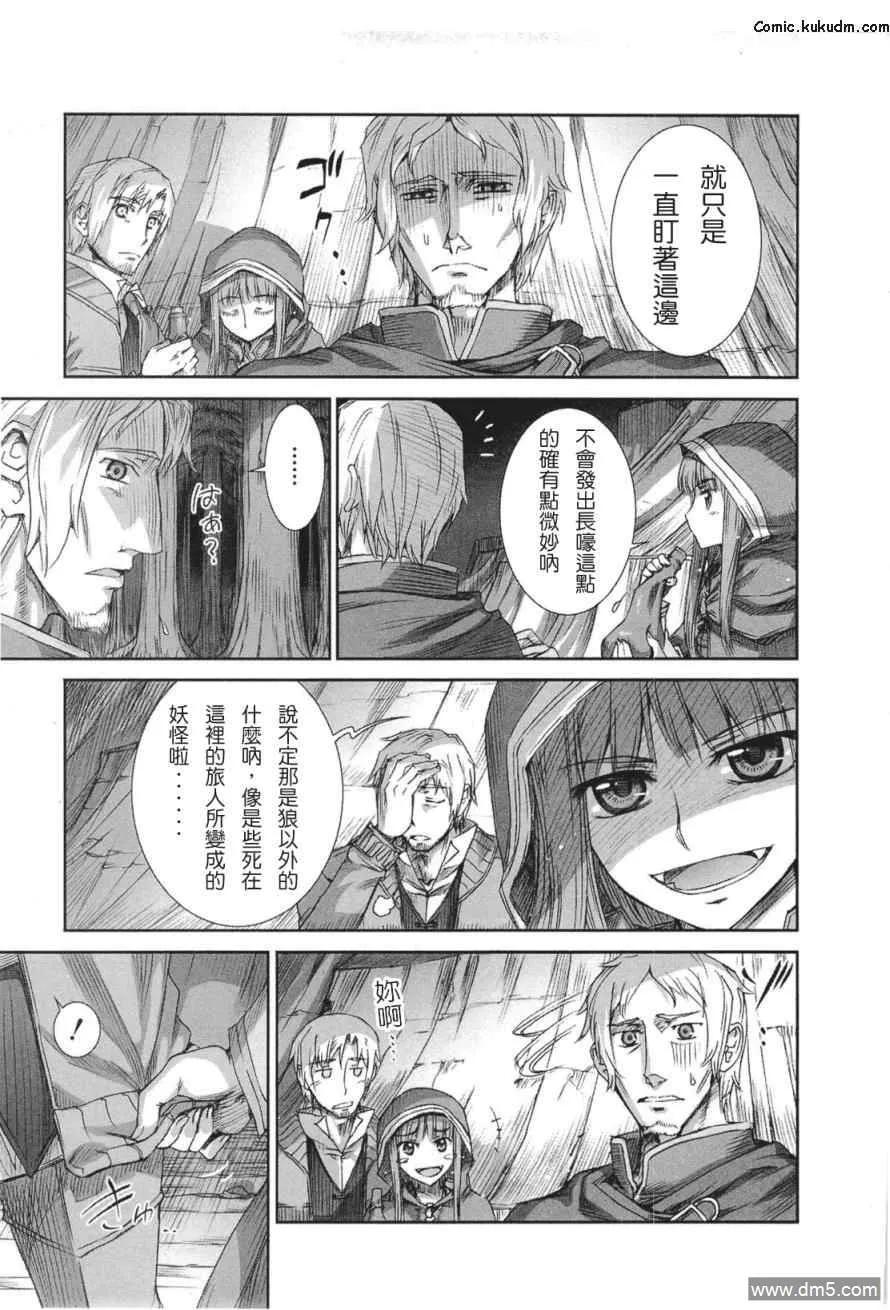 第152页
