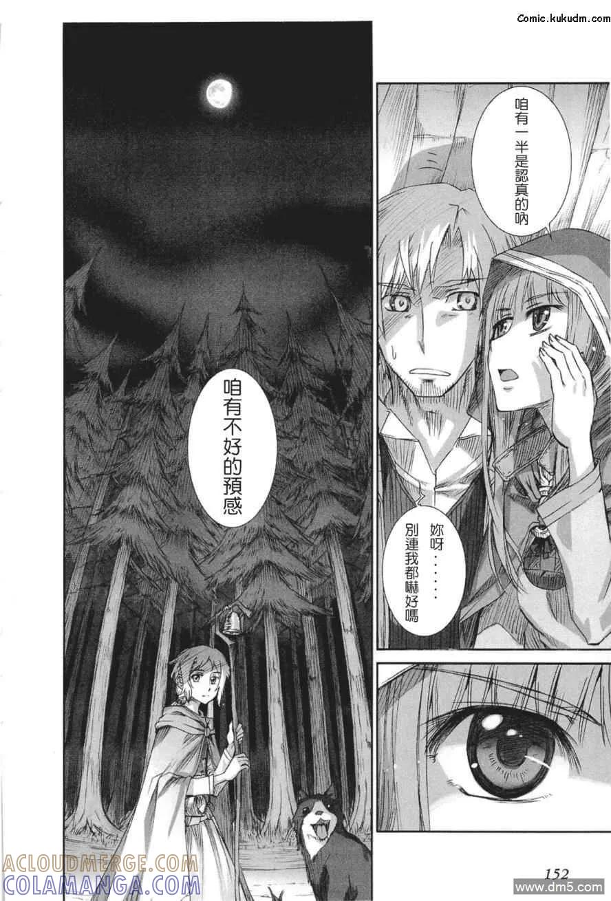 第153页