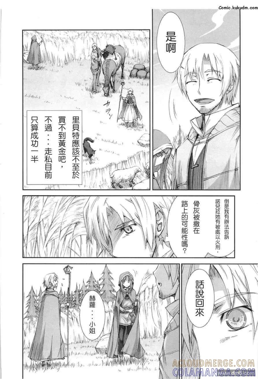 第157页