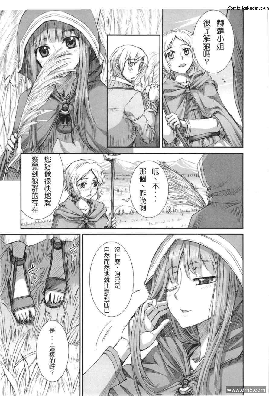 第158页