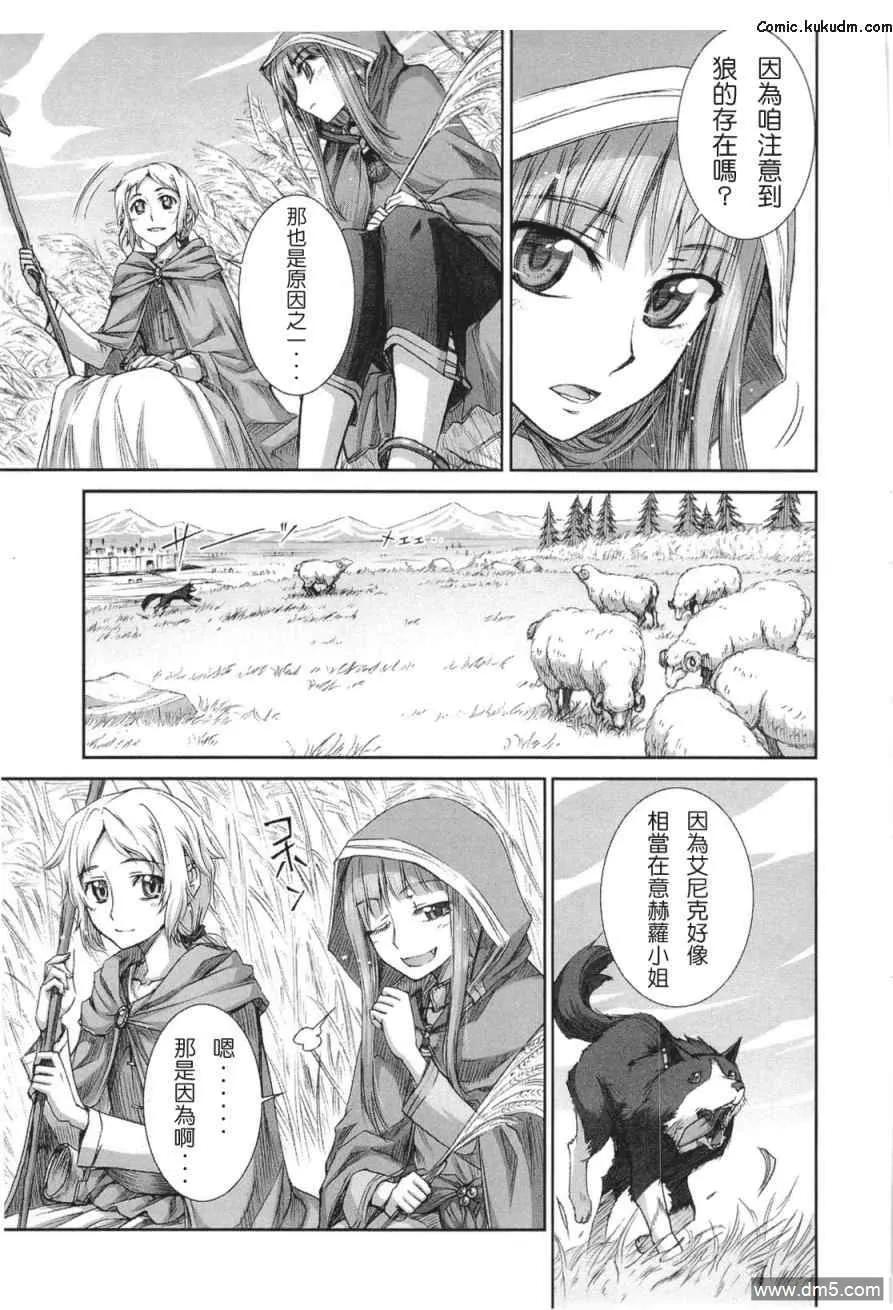 第162页