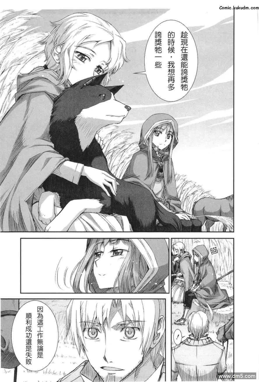 第166页