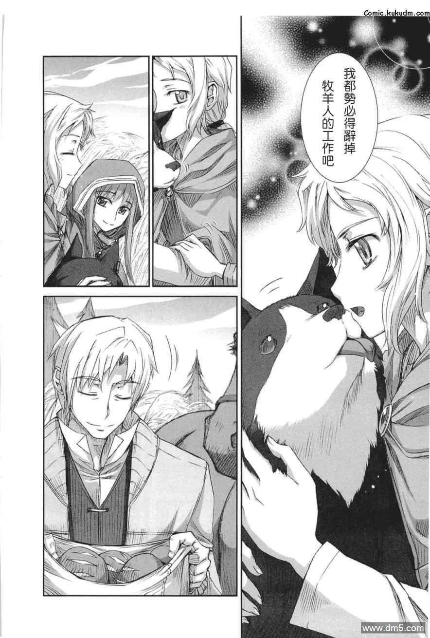 第167页