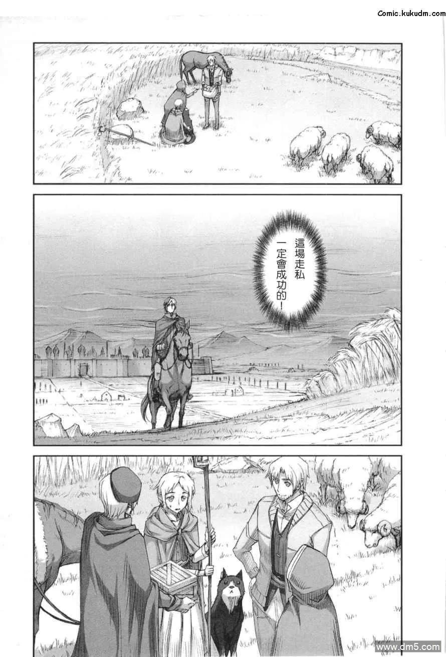 第168页