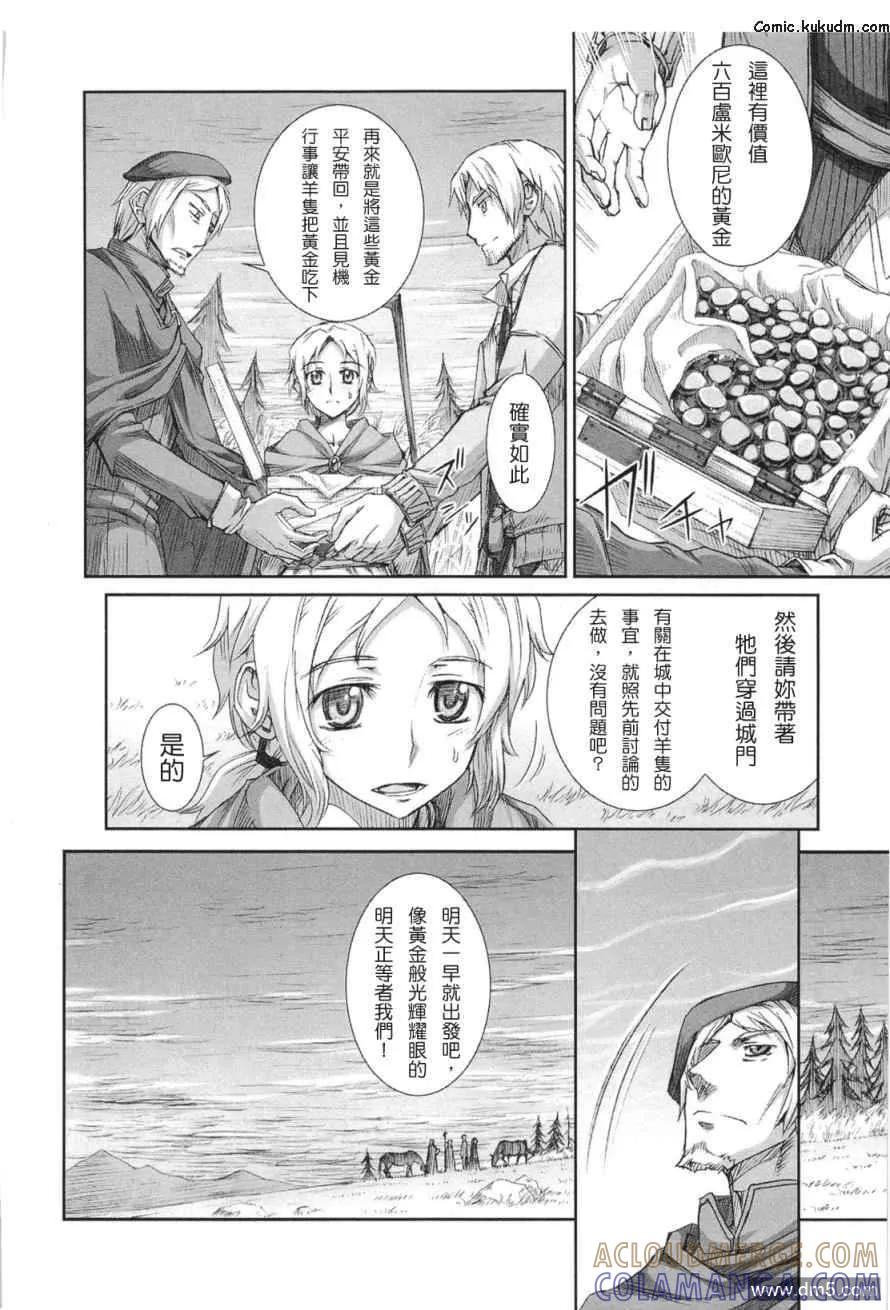 第169页