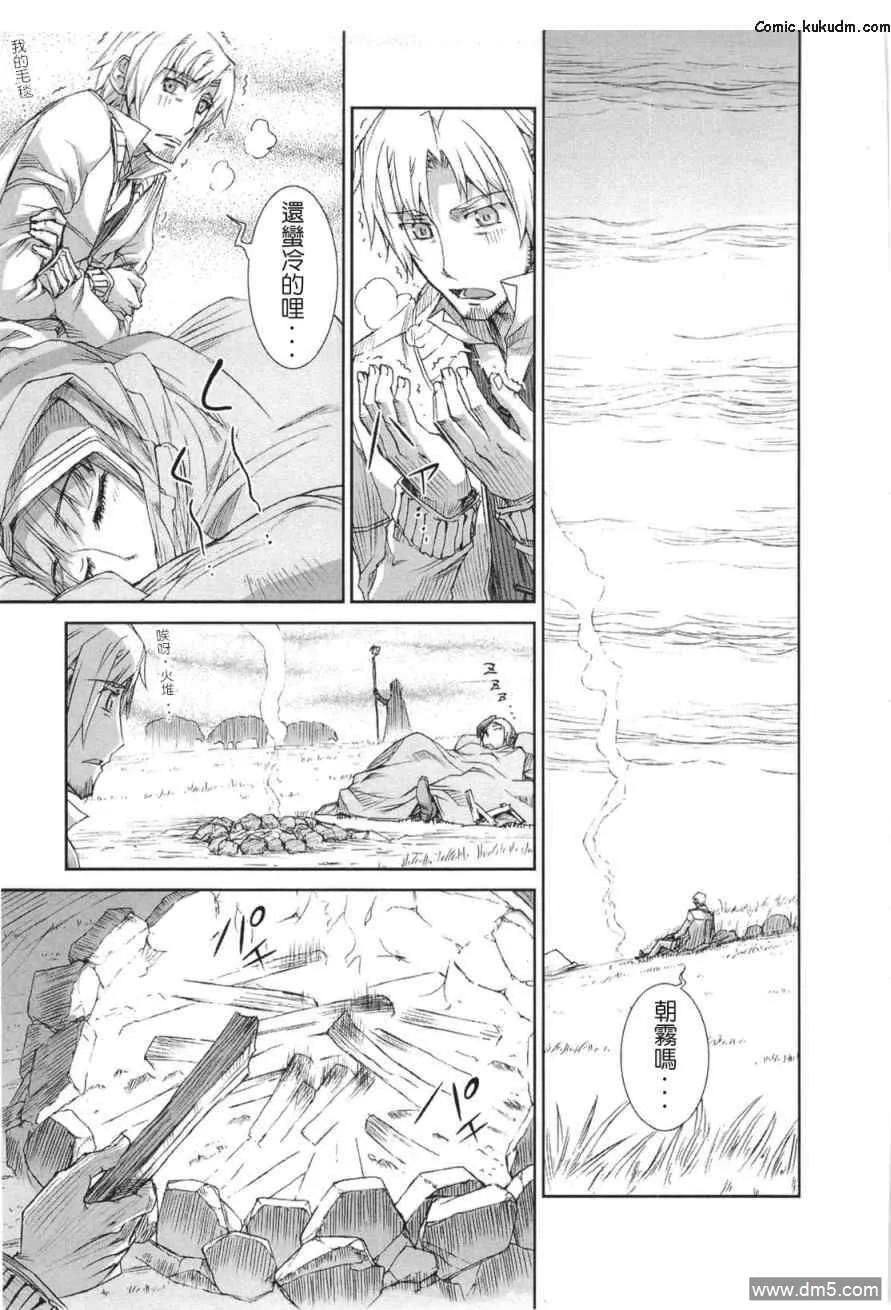 第170页