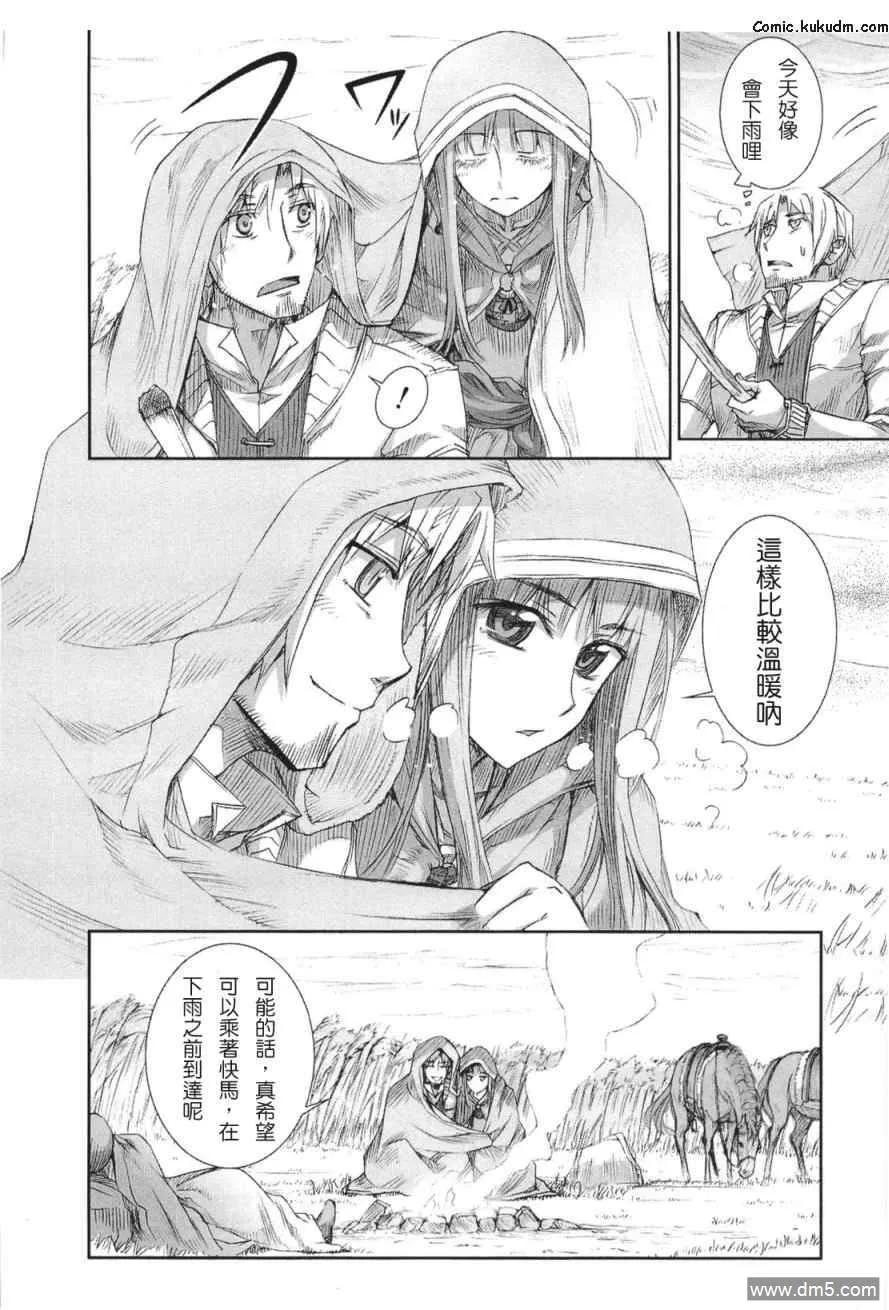 第171页