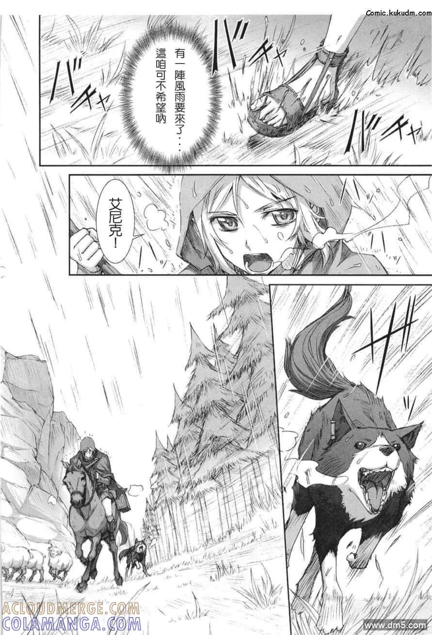第173页