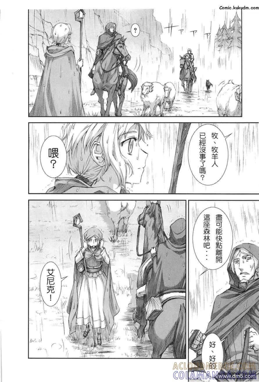第181页