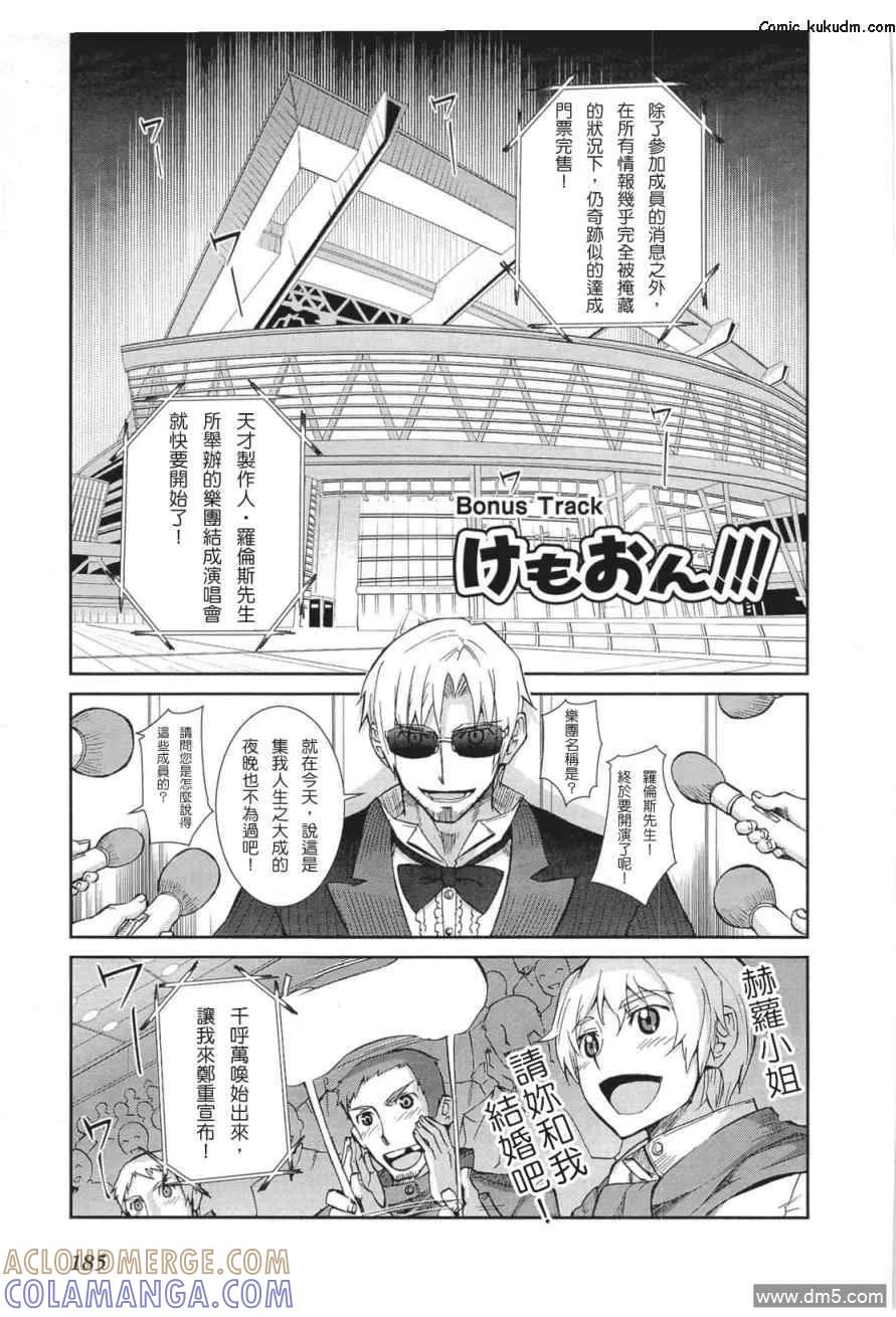 第185页