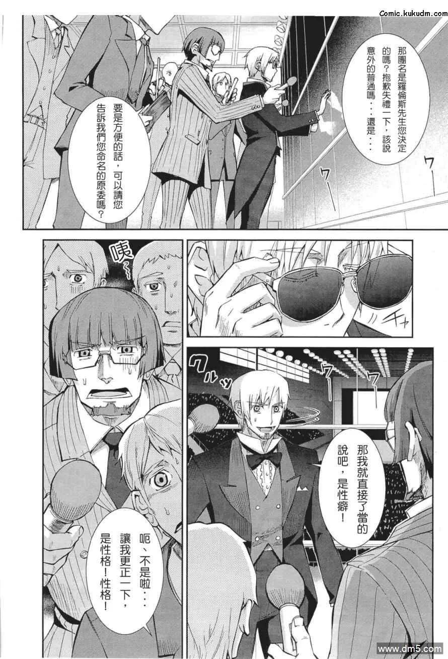 第187页