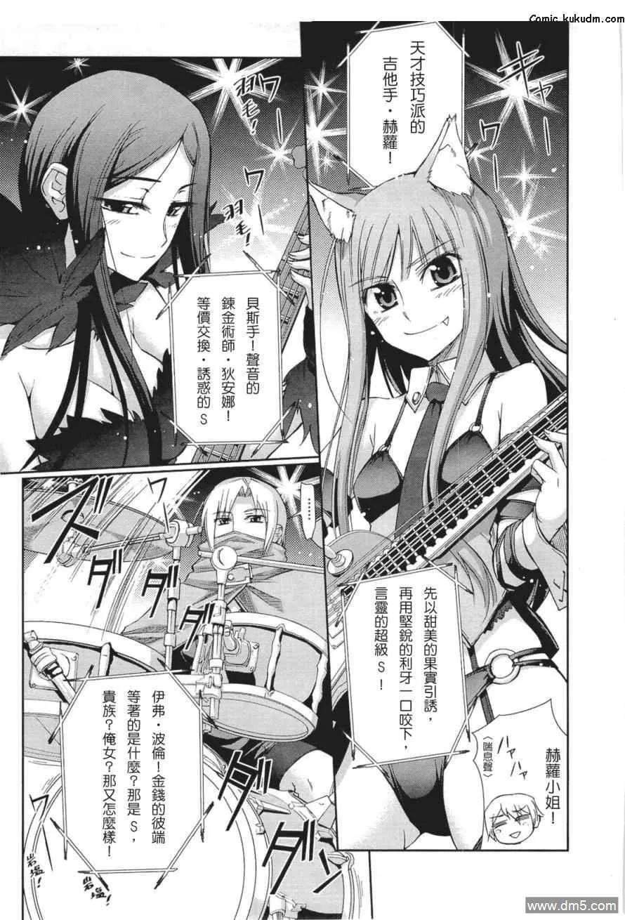 第188页