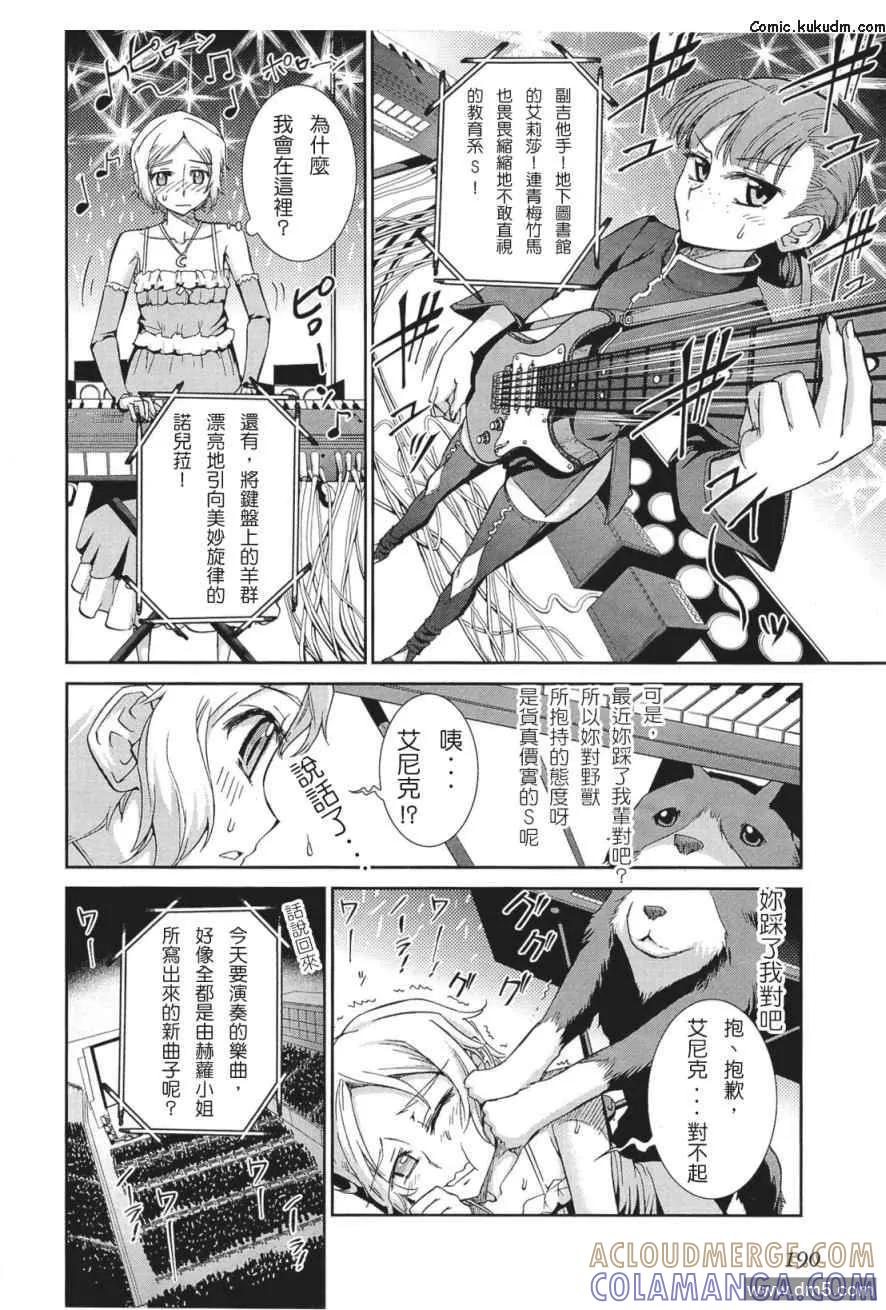 第189页