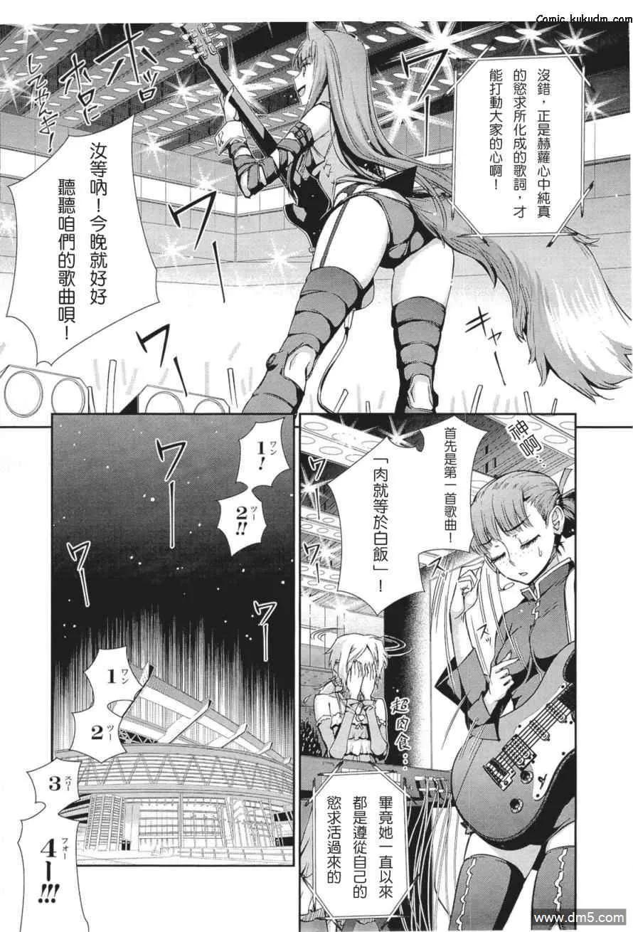 第190页