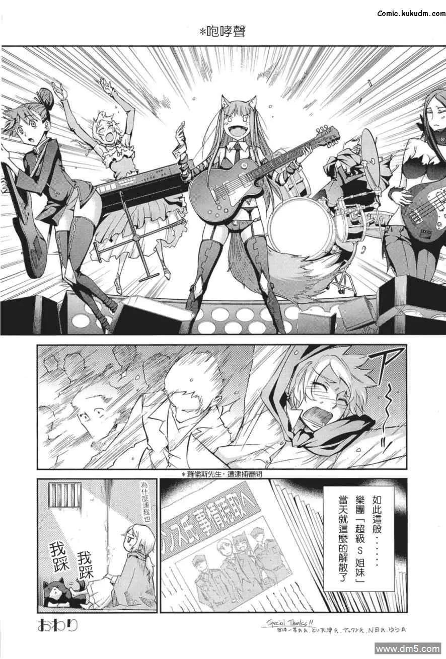 第191页