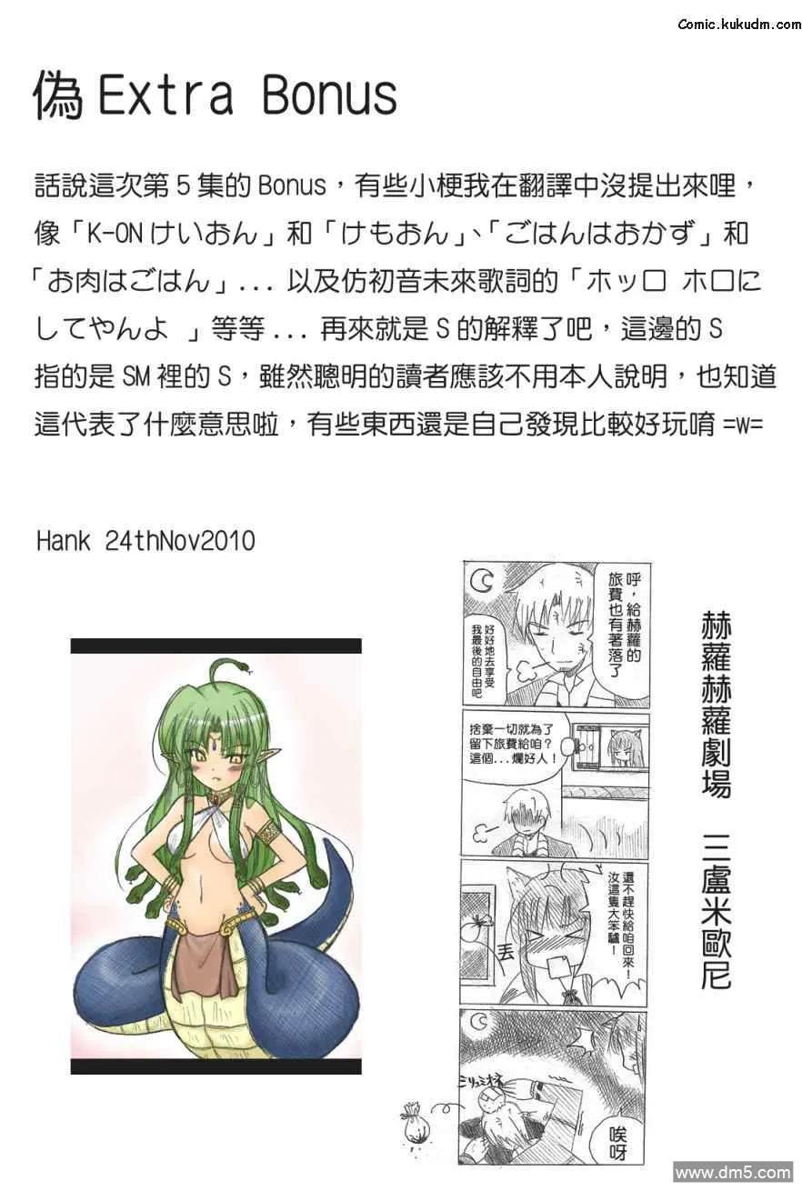 第194页