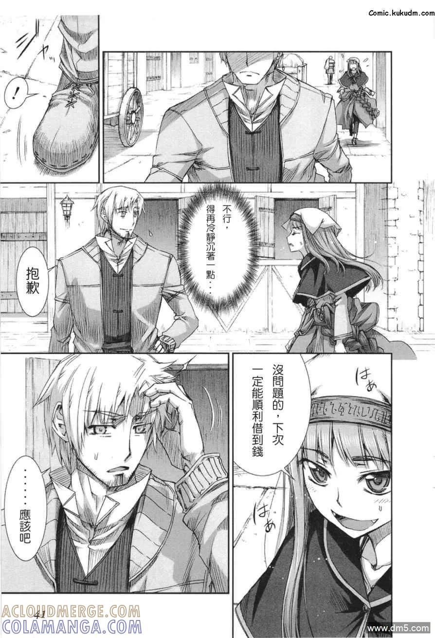 第45页