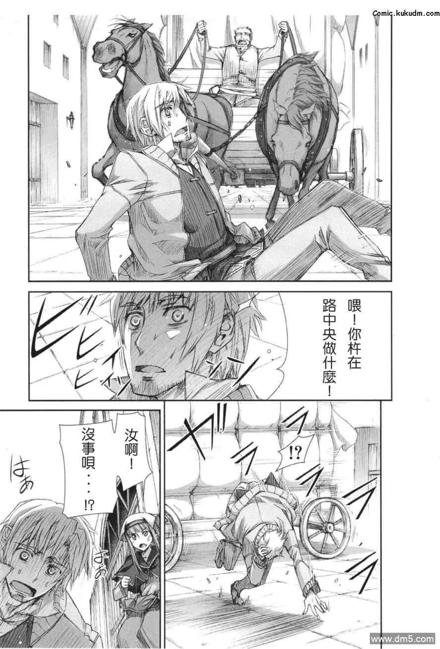 第55页