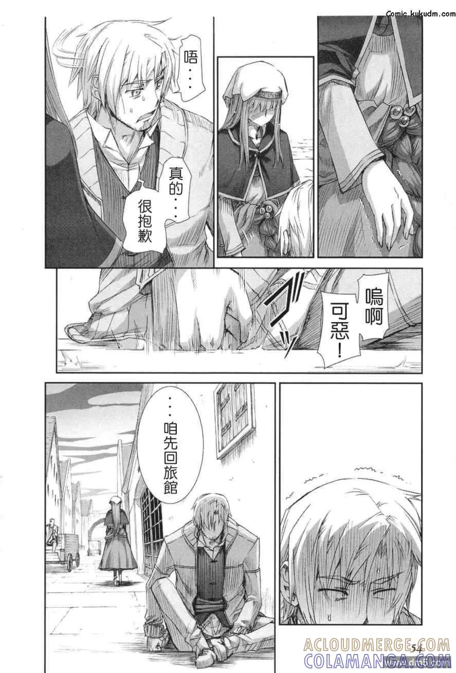 第57页