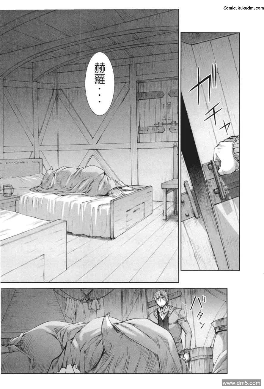 第62页
