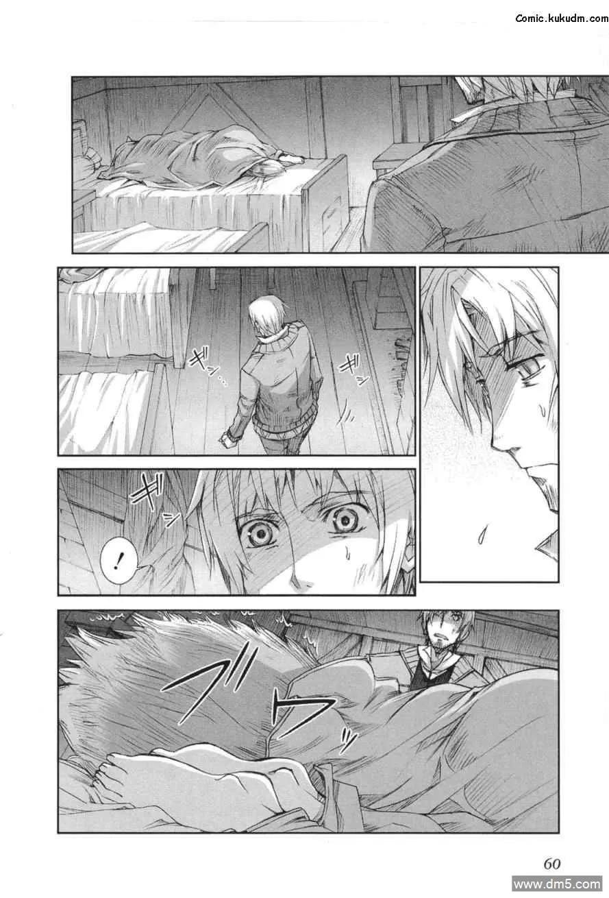 第63页